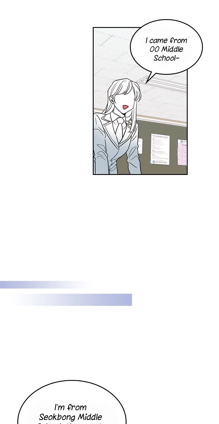 Insomnia Chapter 32 page 19 - 