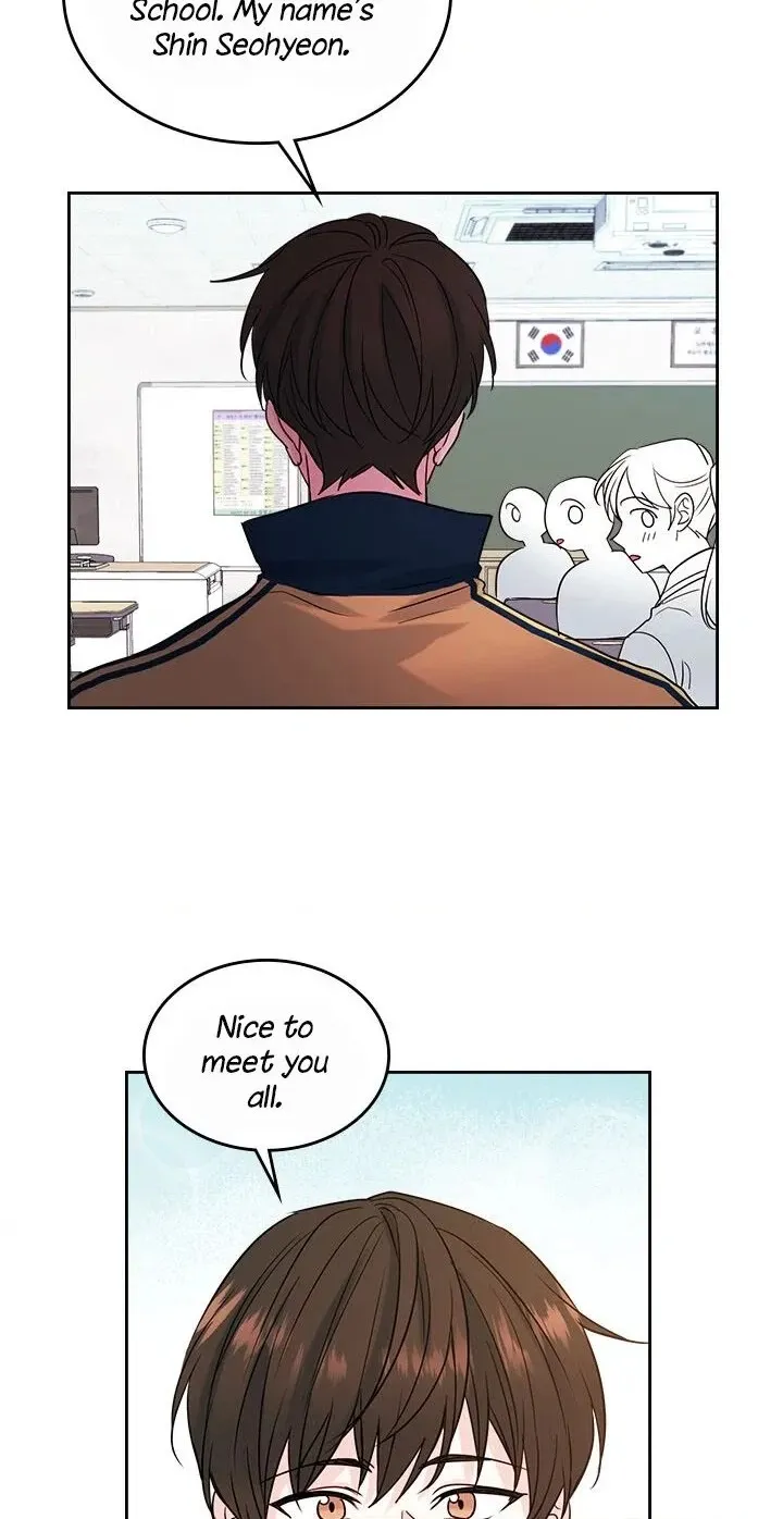 Insomnia Chapter 32 page 20 - 