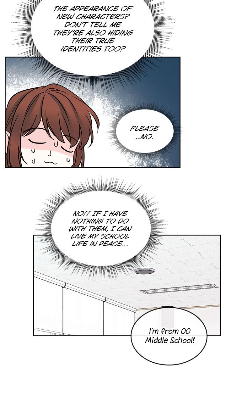 Insomnia Chapter 32 page 24 - 
