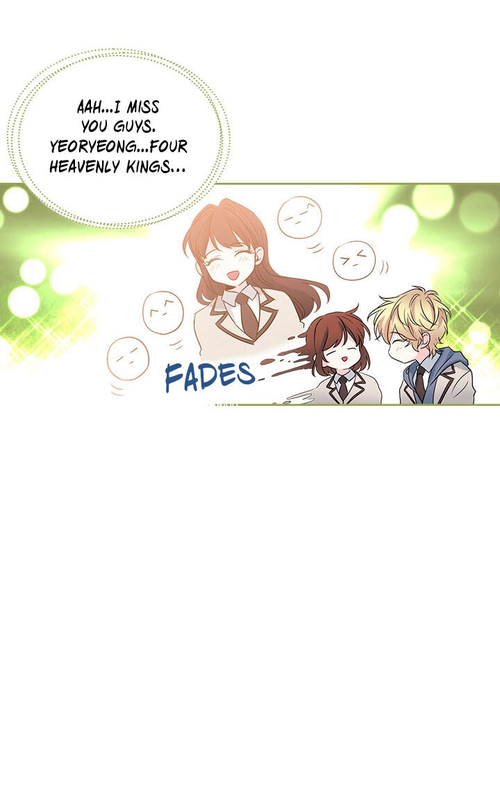 Insomnia Chapter 32 page 28 - 