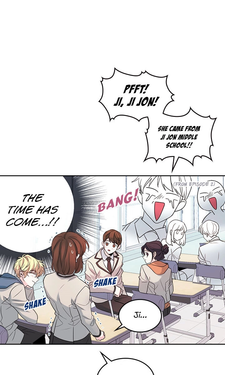 Insomnia Chapter 32 page 5 - 