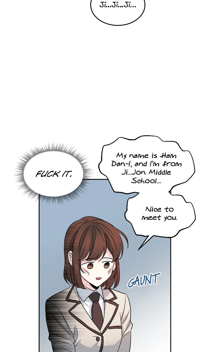 Insomnia Chapter 32 page 6 - 