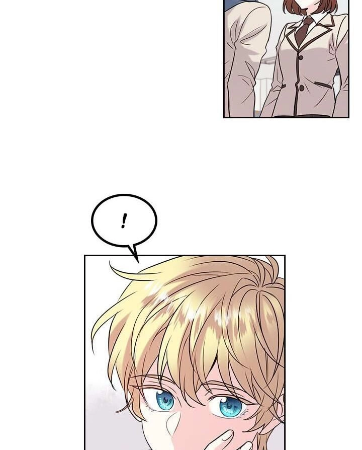 Insomnia Chapter 33 page 63 - 