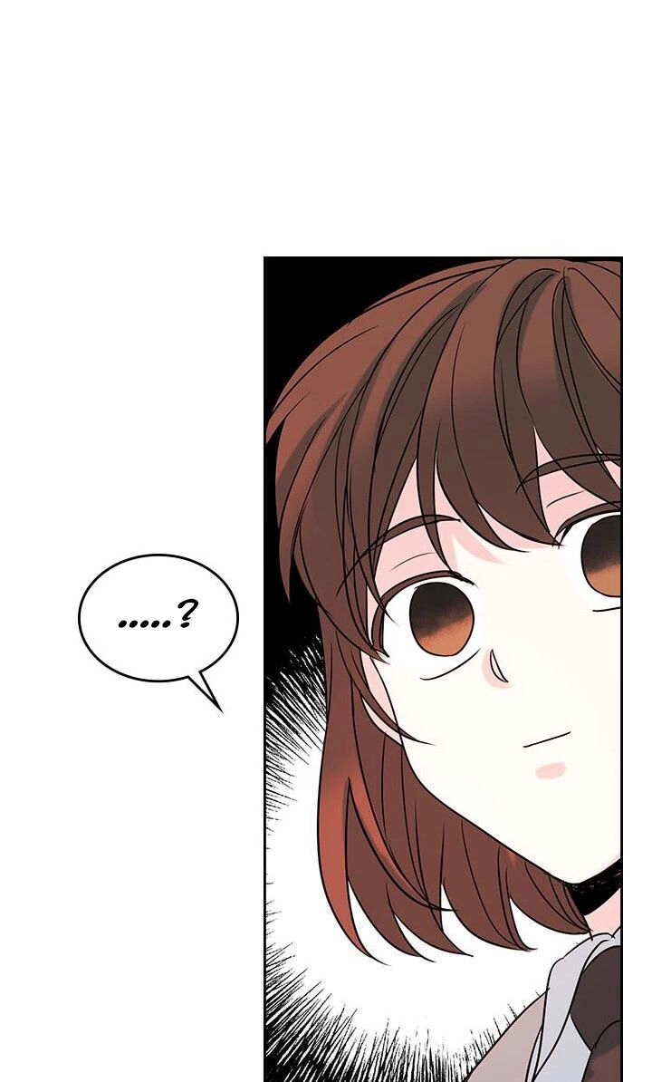 Insomnia Chapter 33 page 69 - 