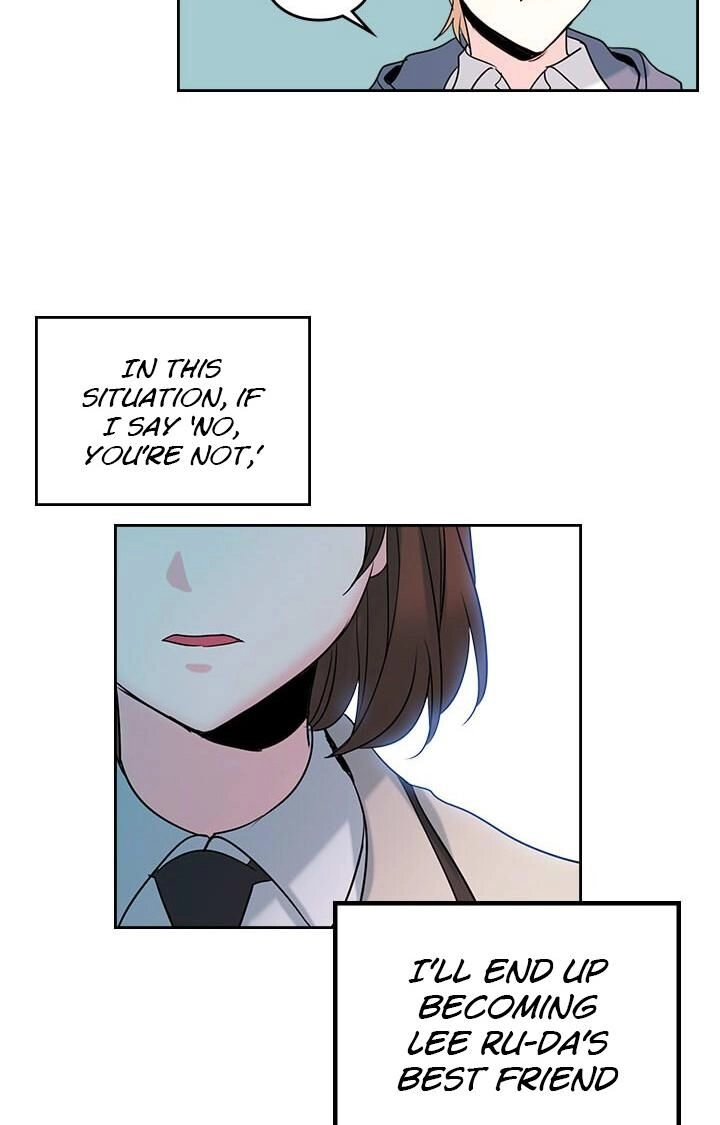 Insomnia Chapter 34 page 15 - 