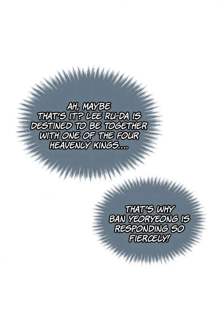 Insomnia Chapter 35 page 30 - 