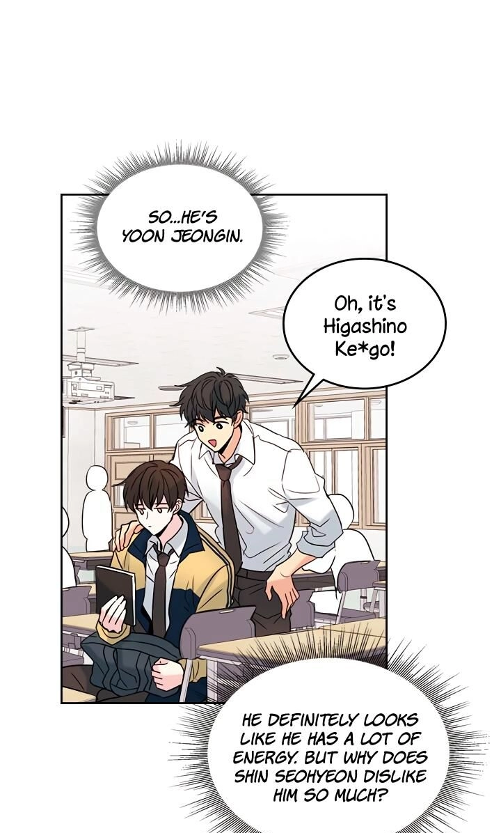 Insomnia Chapter 35 page 47 - 