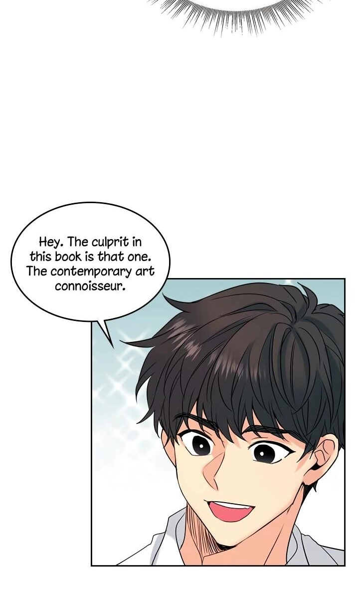 Insomnia Chapter 35 page 48 - 