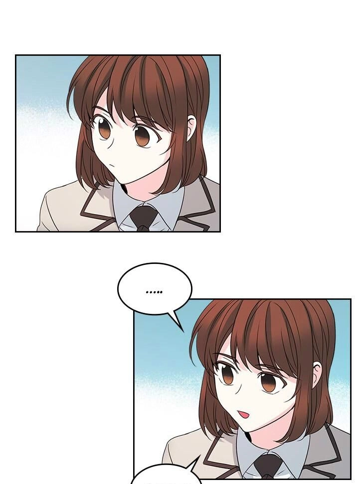 Insomnia Chapter 36 page 17 - 