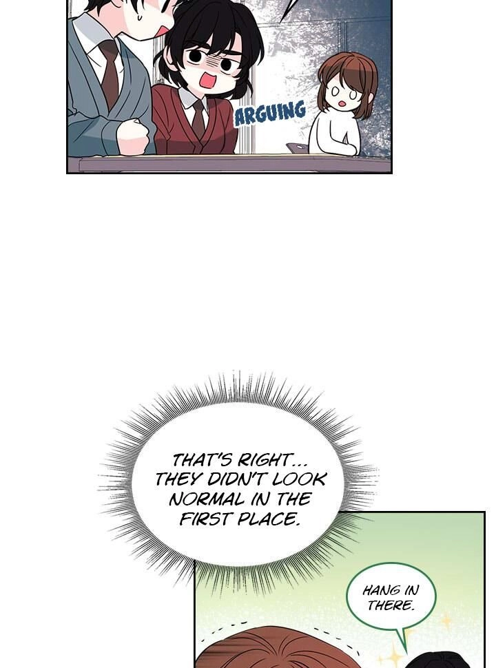 Insomnia Chapter 36 page 33 - 