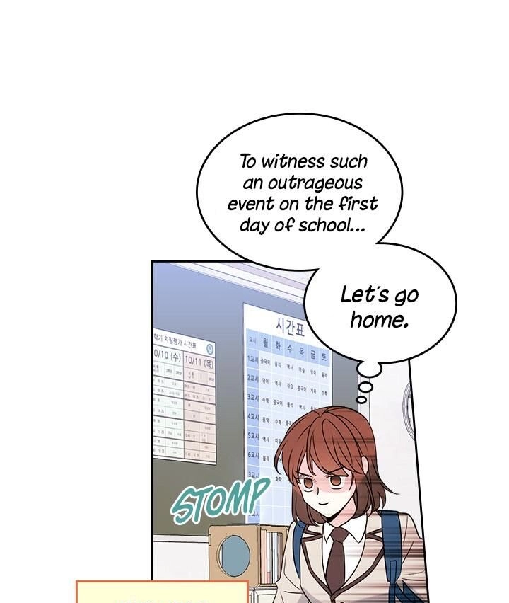 Insomnia Chapter 37 page 17 - 