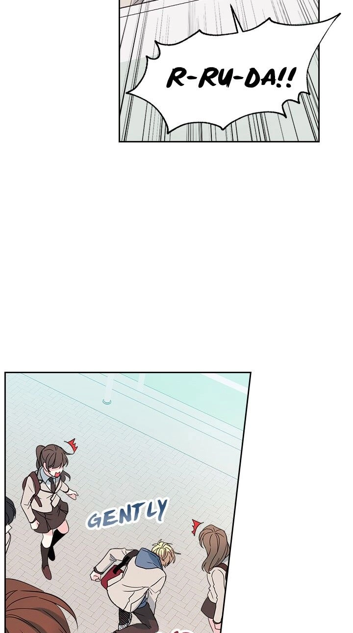 Insomnia Chapter 37 page 5 - 