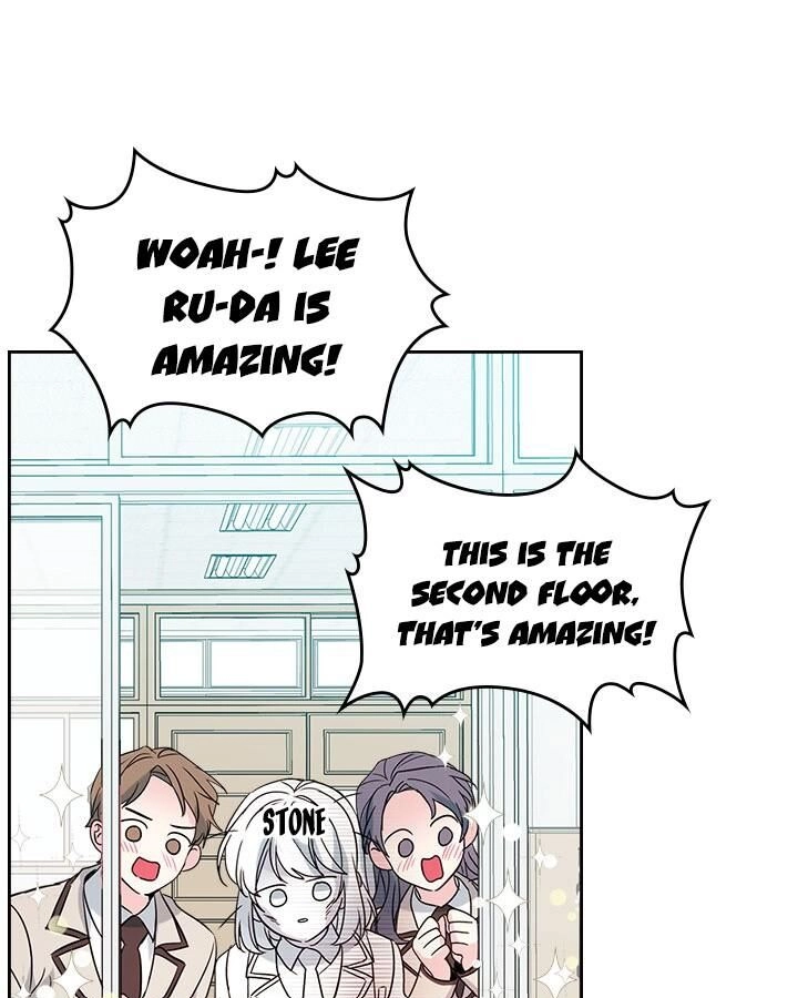 Insomnia Chapter 37 page 7 - 