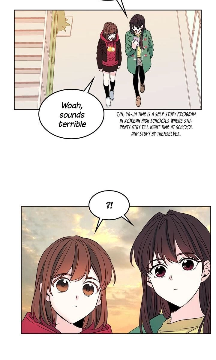 Insomnia Chapter 38 page 14 - 