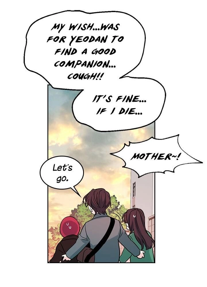 Insomnia Chapter 38 page 39 - 