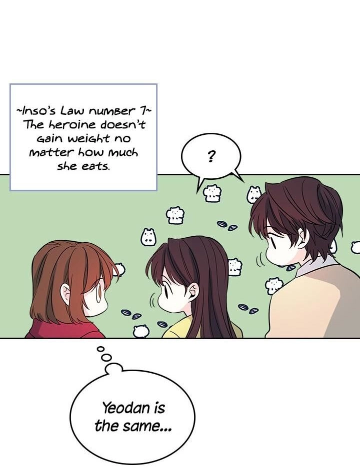 Insomnia Chapter 38 page 46 - 