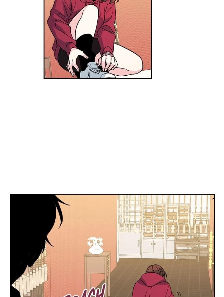 Insomnia Chapter 38 page 51 - 