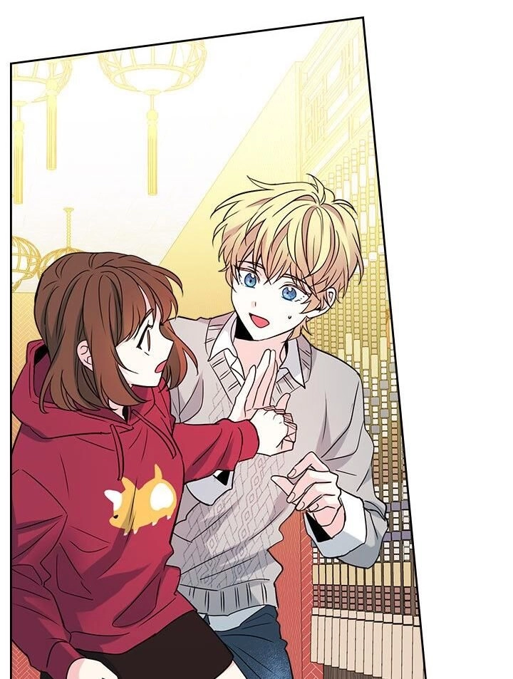 Insomnia Chapter 38 page 54 - 