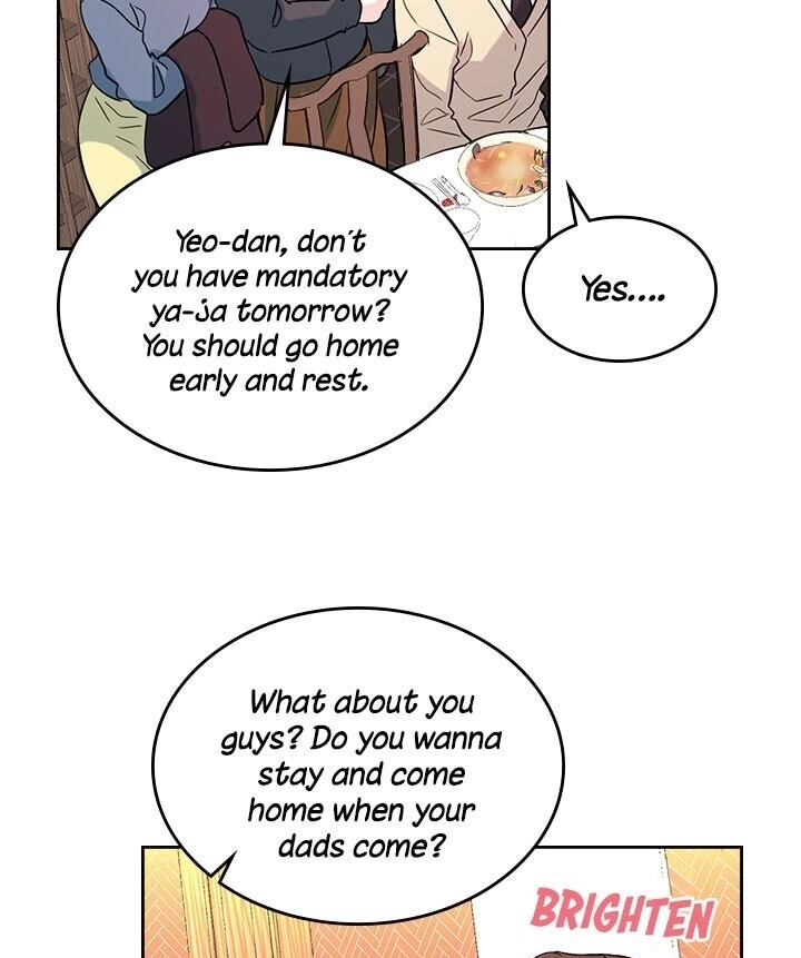 Insomnia Chapter 39 page 21 - 