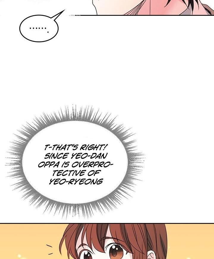 Insomnia Chapter 39 page 32 - 