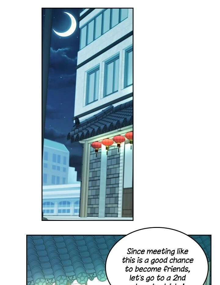 Insomnia Chapter 39 page 43 - 