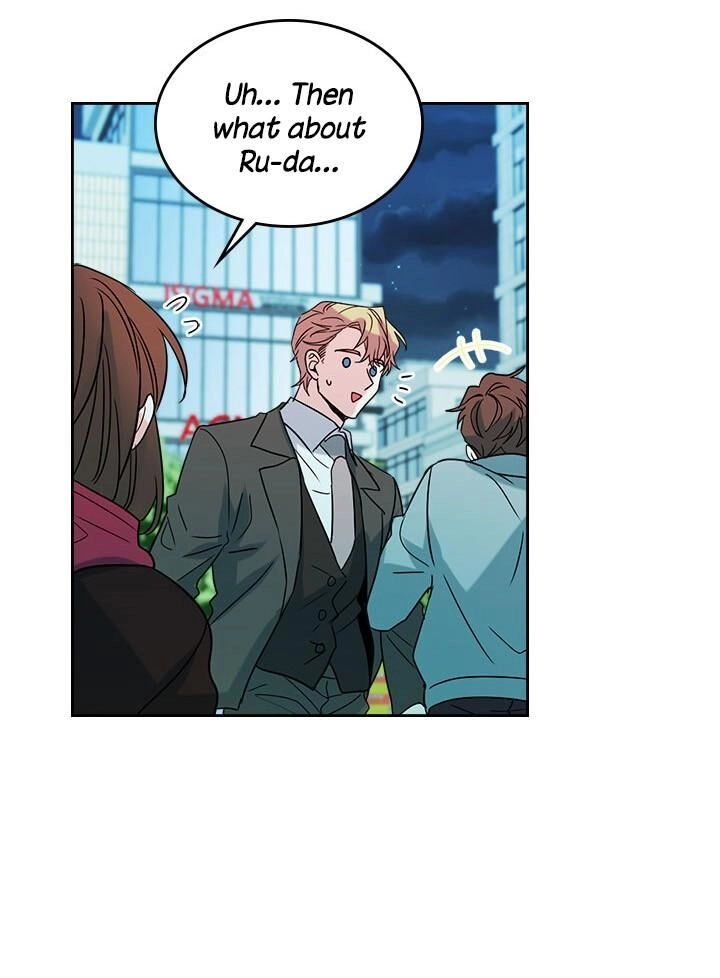 Insomnia Chapter 39 page 47 - 