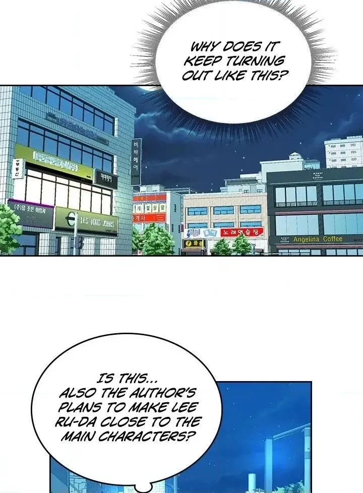 Insomnia Chapter 39 page 50 - 