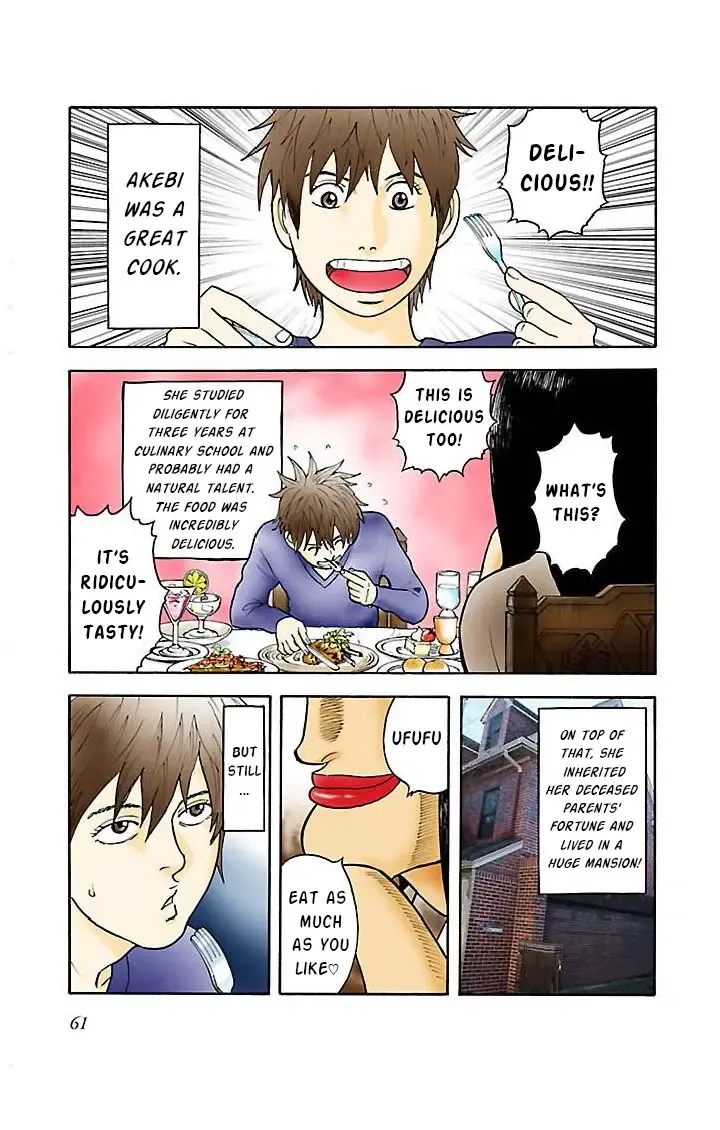 Insomnia Chapter 4 page 1 - 