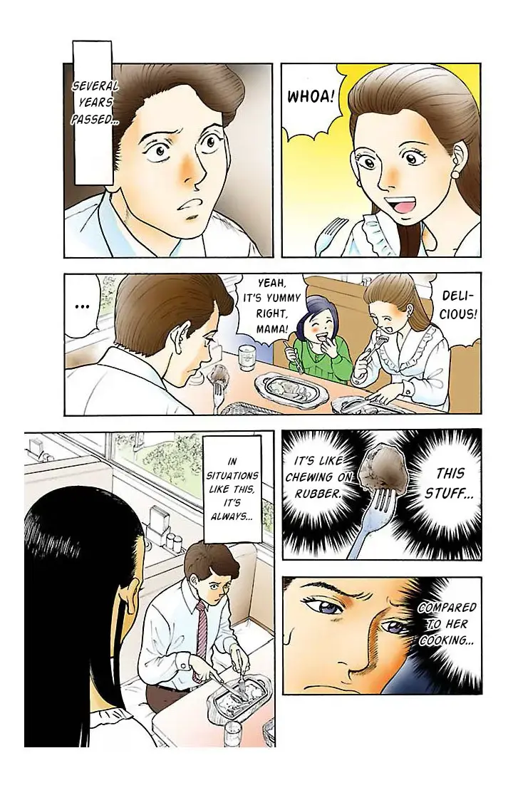 Insomnia Chapter 4 page 11 - 