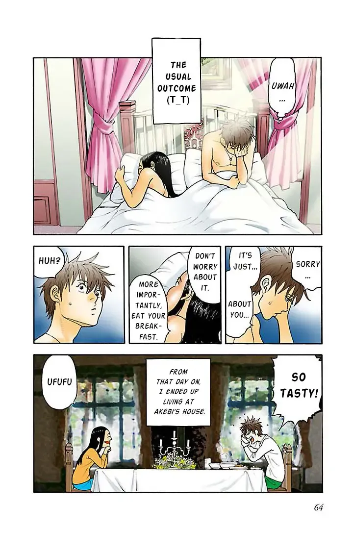 Insomnia Chapter 4 page 4 - 