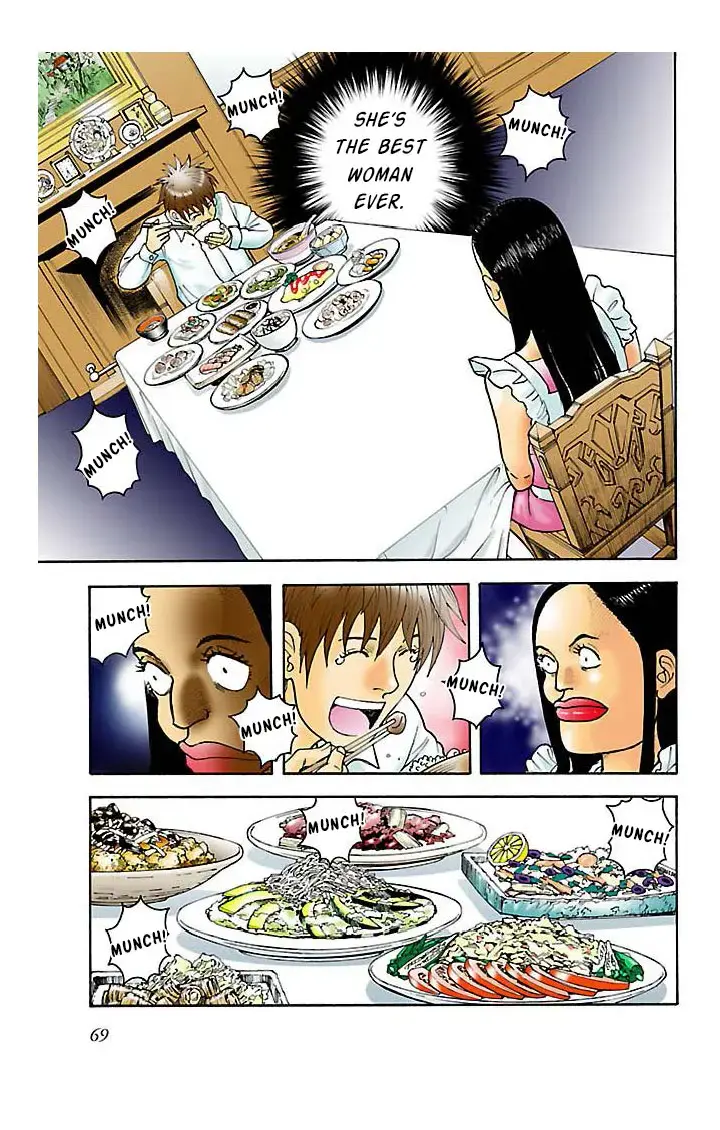 Insomnia Chapter 4 page 9 - 