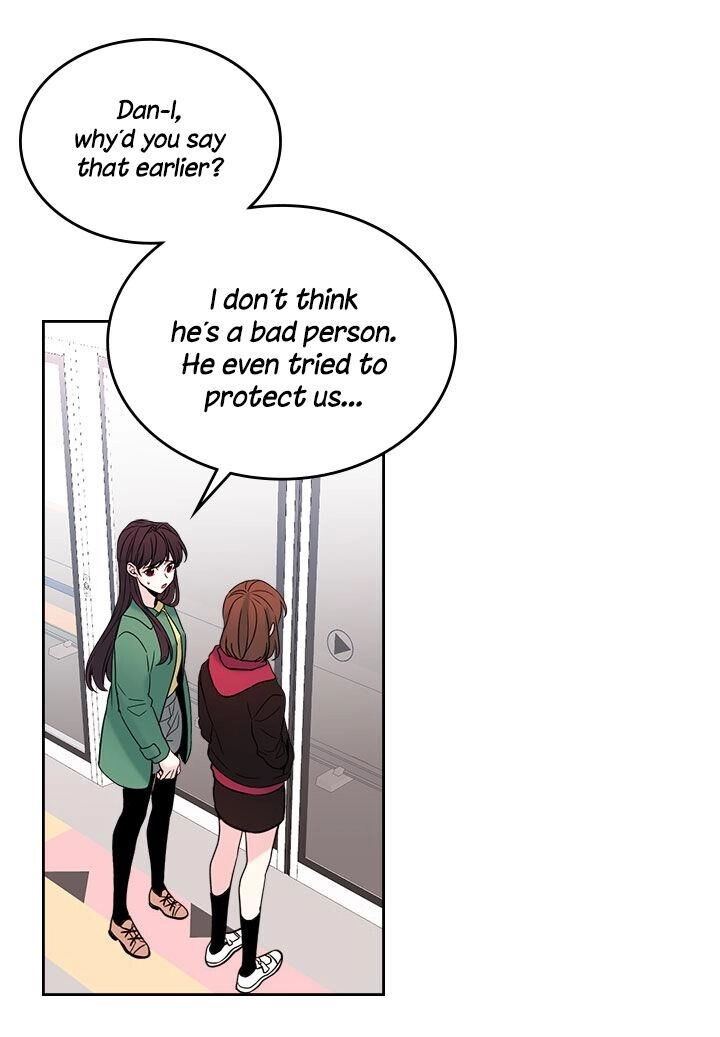 Insomnia Chapter 41 page 2 - 