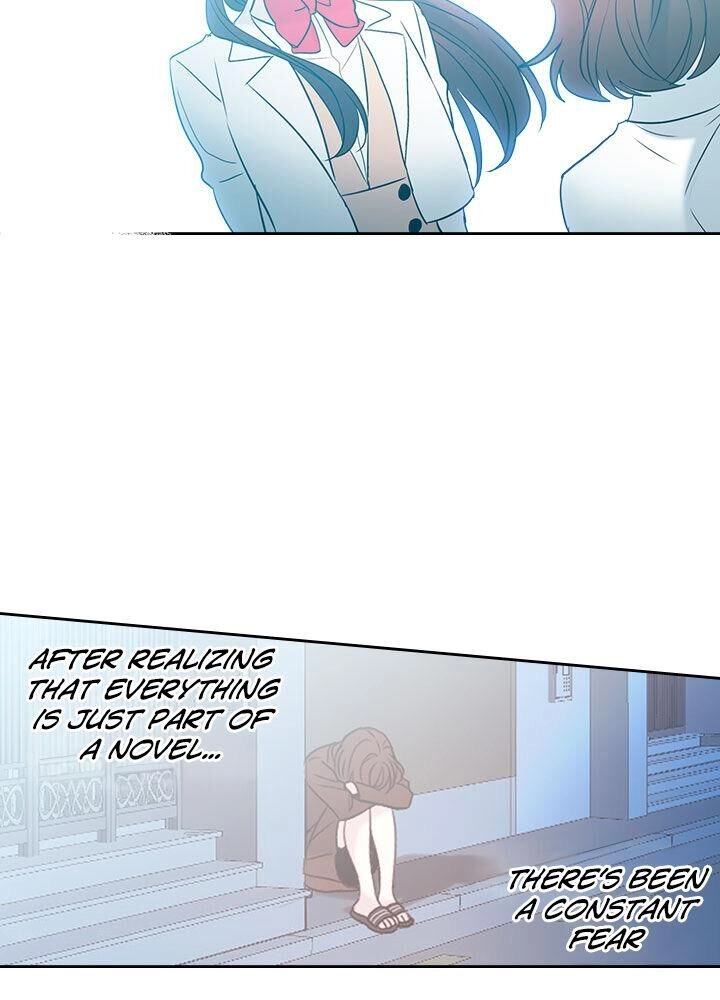 Insomnia Chapter 41 page 14 - 