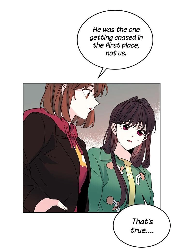 Insomnia Chapter 41 page 3 - 