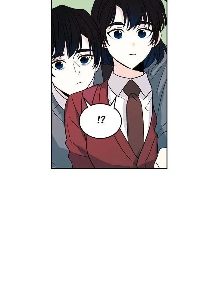 Insomnia Chapter 41 page 30 - 
