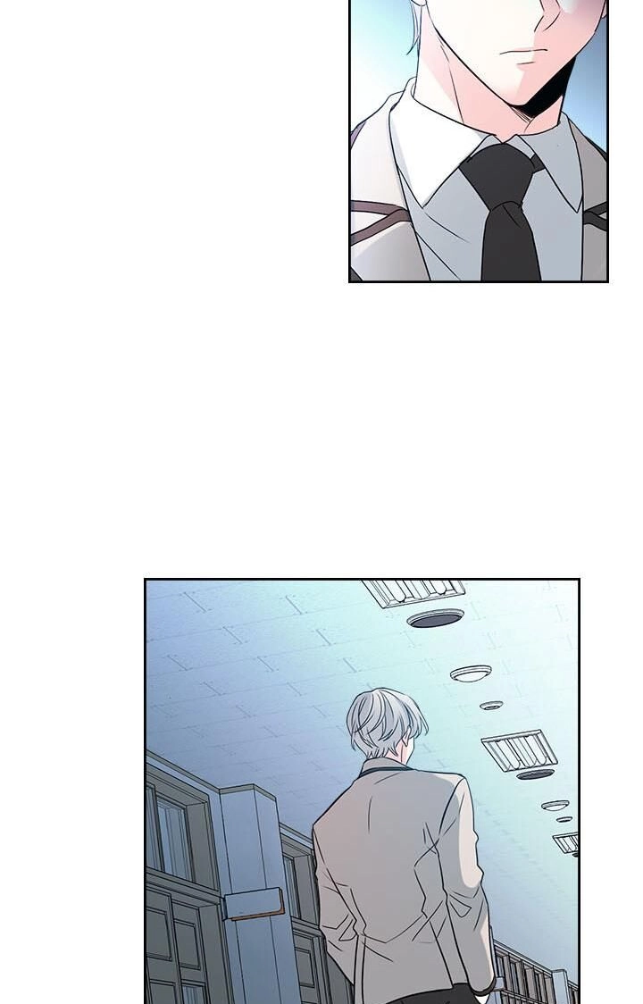 Insomnia Chapter 42 page 12 - 