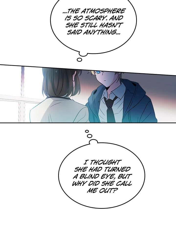 Insomnia Chapter 42 page 16 - 