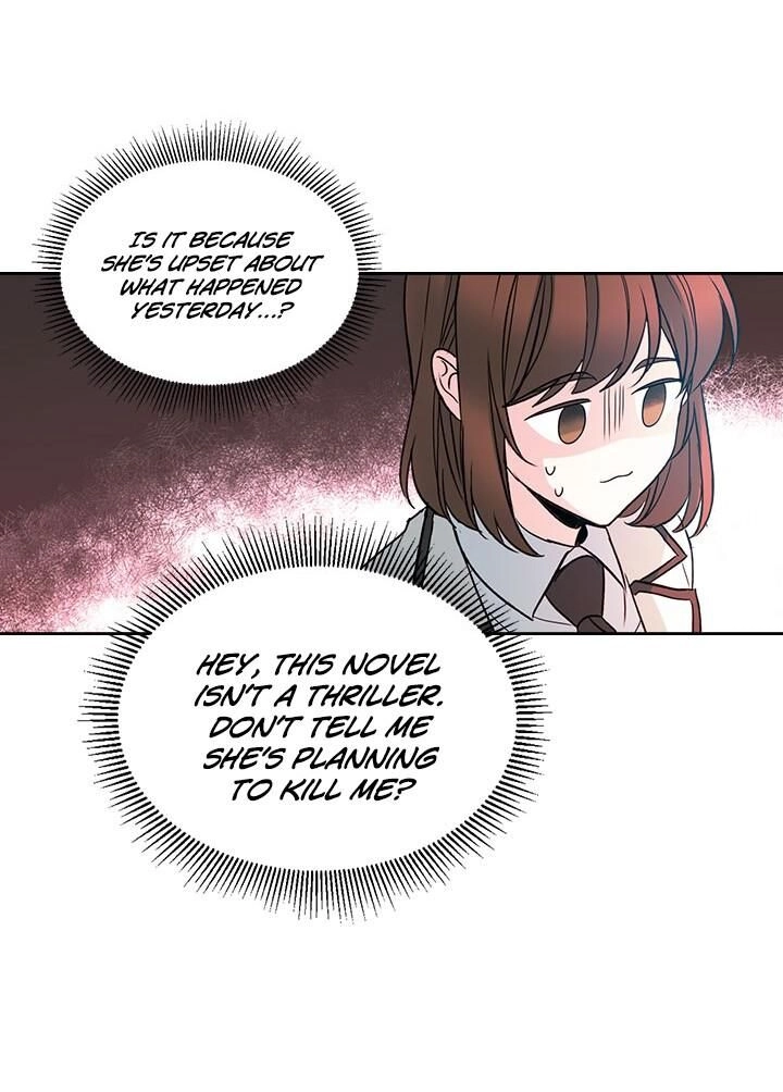 Insomnia Chapter 42 page 17 - 