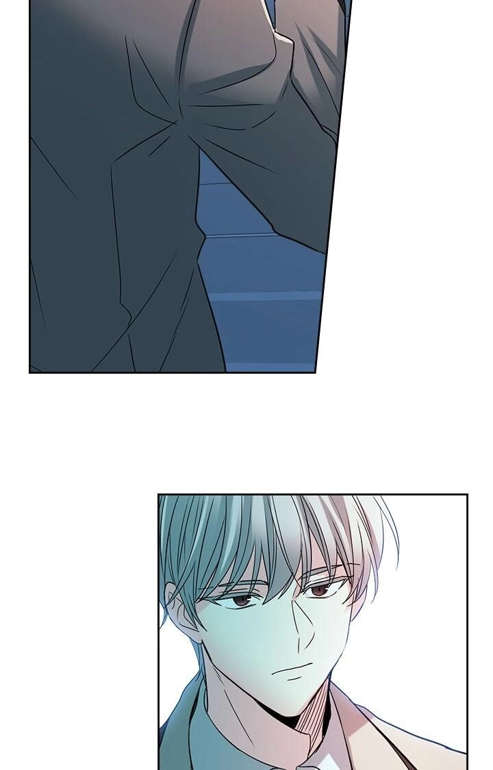 Insomnia Chapter 42 page 43 - 