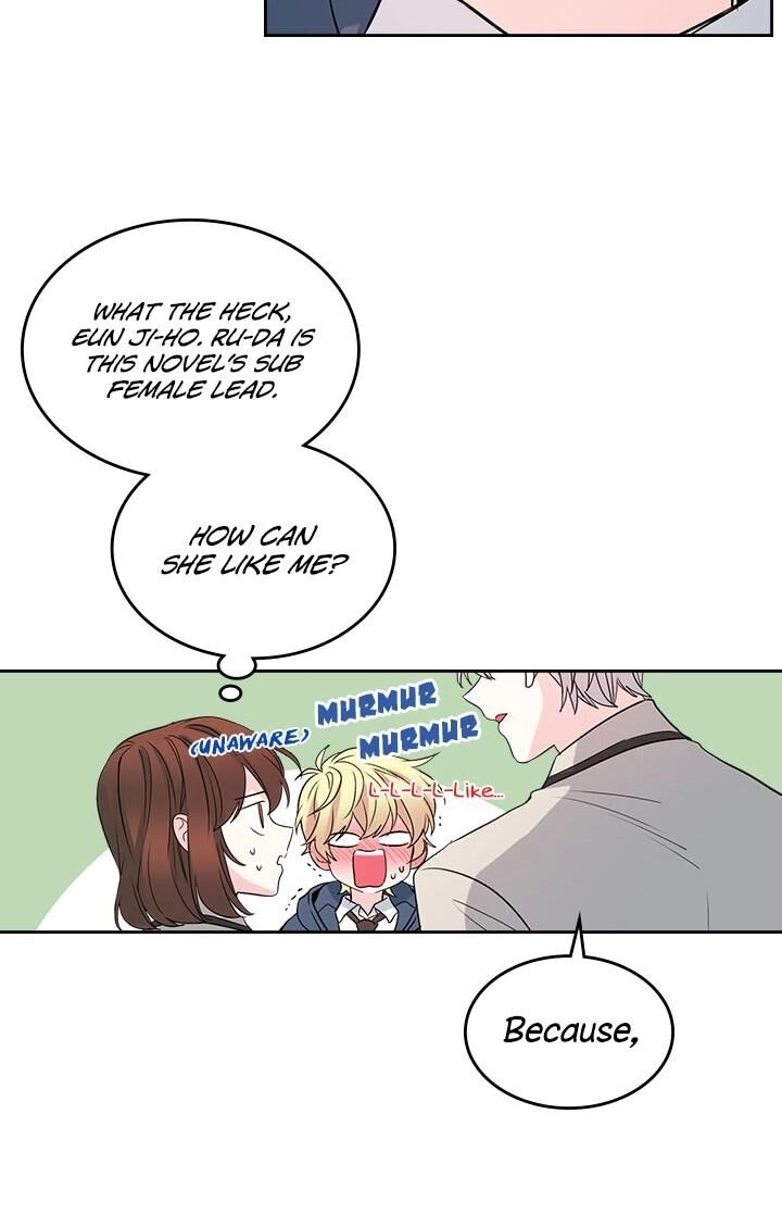 Insomnia Chapter 42 page 53 - 
