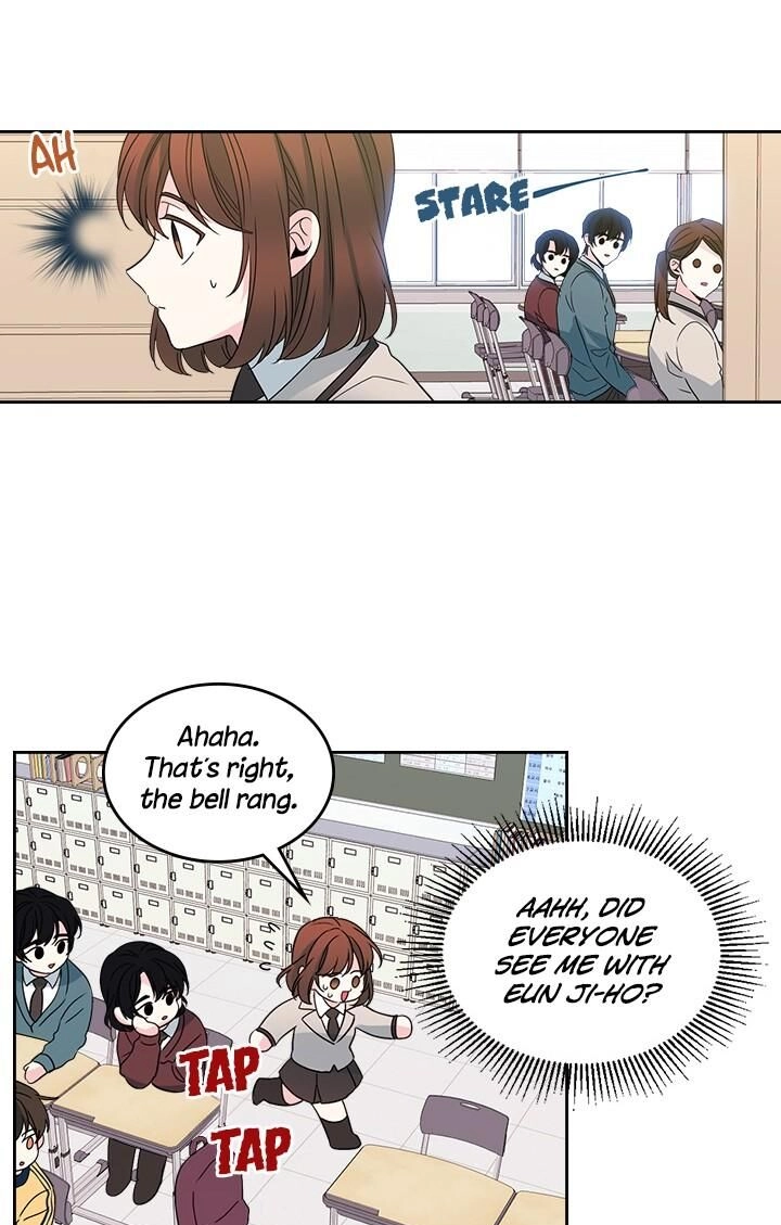 Insomnia Chapter 43 page 15 - 