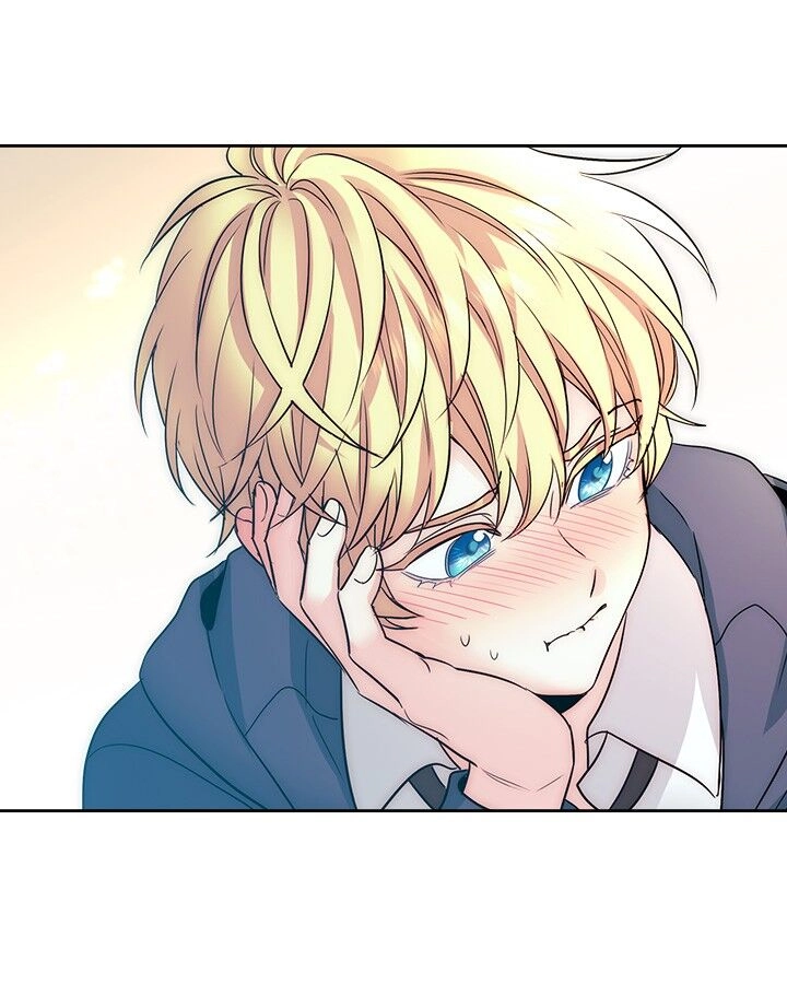 Insomnia Chapter 43 page 23 - 