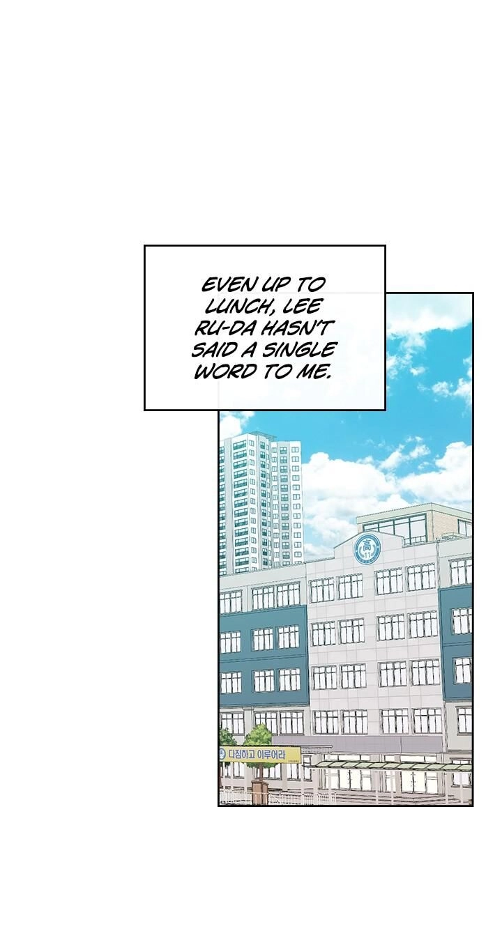 Insomnia Chapter 43 page 25 - 