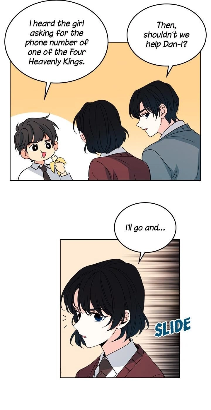 Insomnia Chapter 43 page 47 - 
