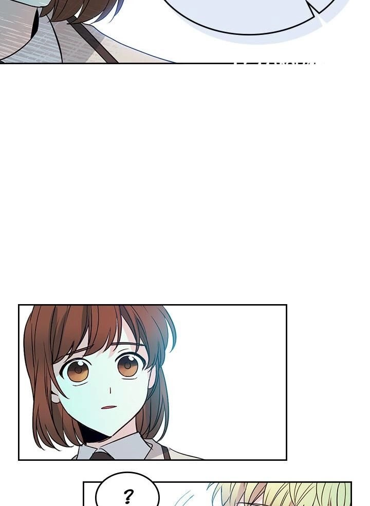 Insomnia Chapter 44 page 23 - 