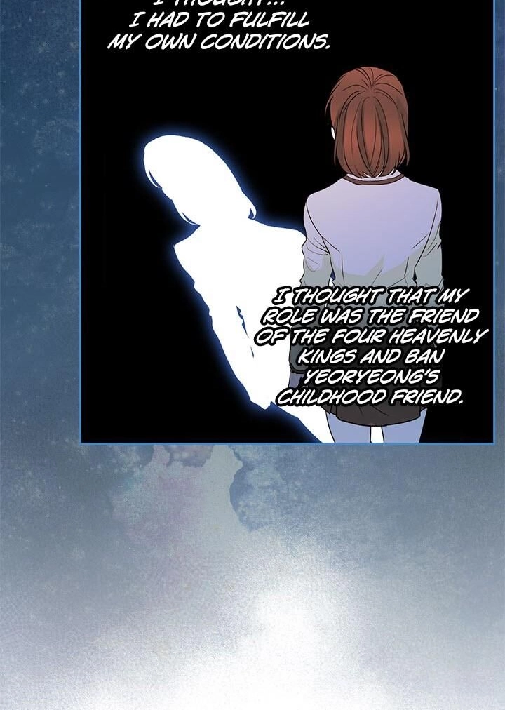 Insomnia Chapter 44 page 26 - 