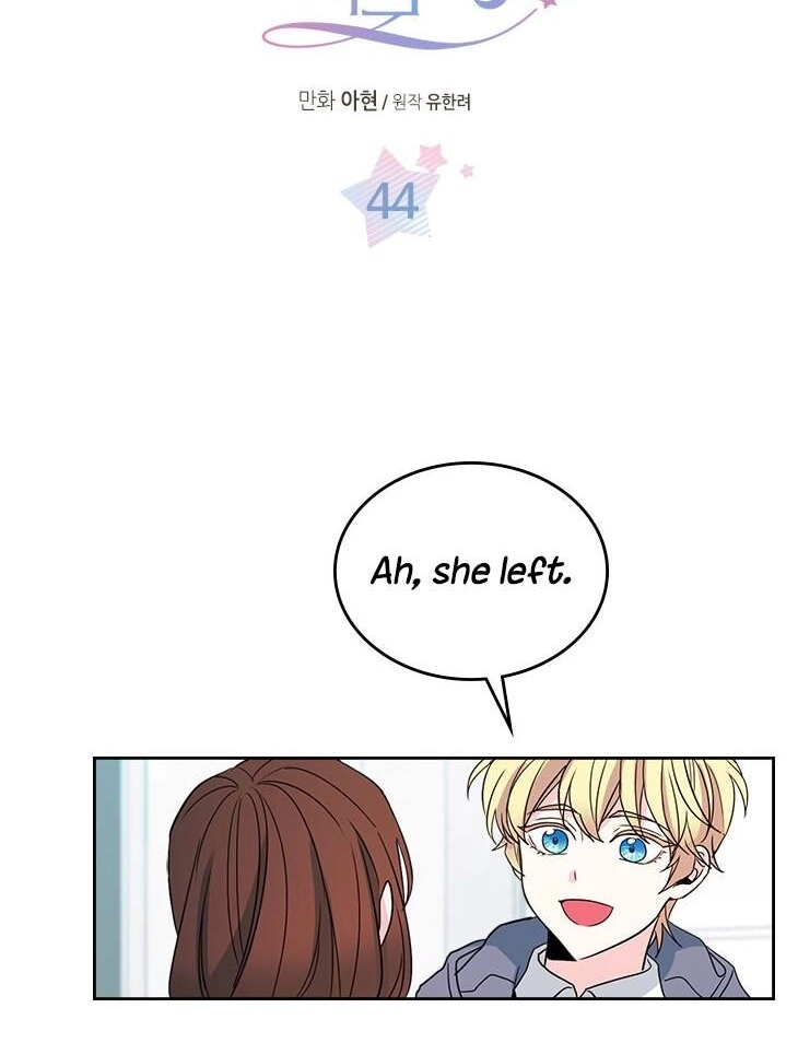 Insomnia Chapter 44 page 4 - 