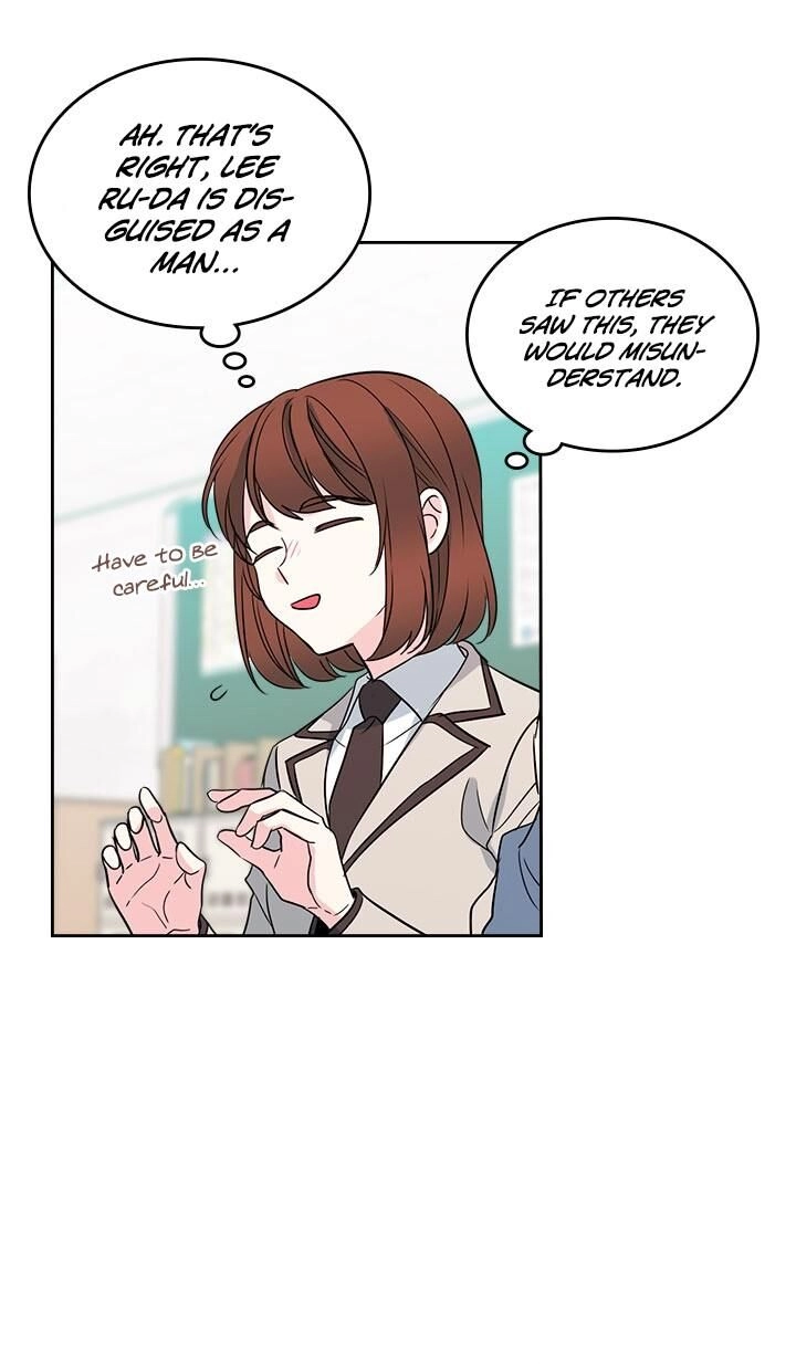Insomnia Chapter 44 page 41 - 