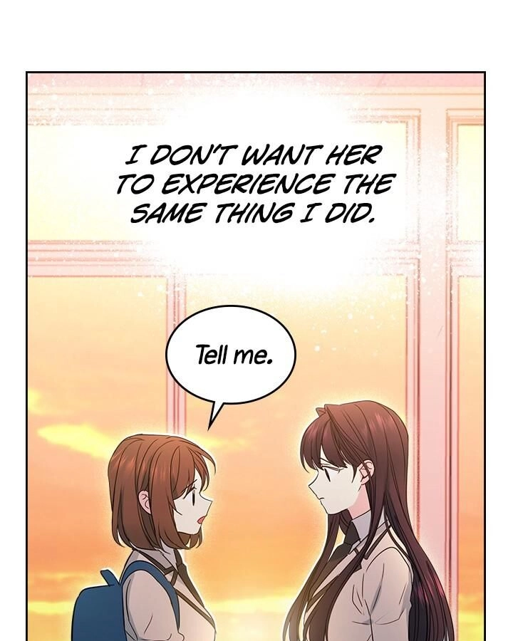 Insomnia Chapter 45 page 17 - 