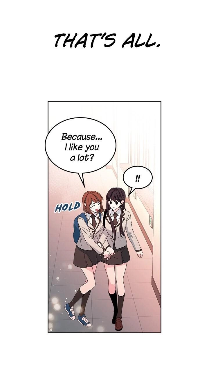 Insomnia Chapter 45 page 5 - 